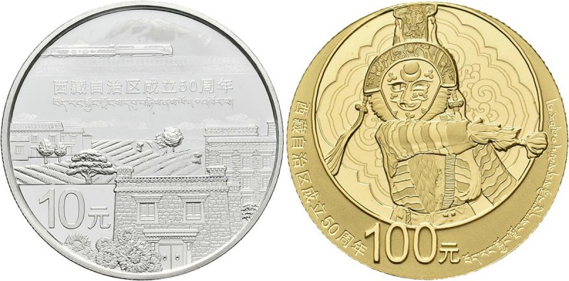 China - Volksrepublik: Set 2 Münzen 2015 50. Jahre Unabhängigkeit Tibet : 10 Yua...