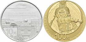 China - Volksrepublik: Set 2 Münzen 2015 50. Jahre Unabhängigkeit Tibet : 10 Yuan 1 OZ Silber + 100 Yuan 1/4 OZ (7,776 g 999/1000) Gold. Beide Münzen ...