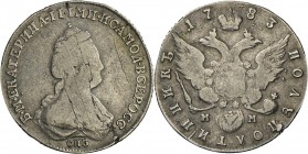 Russland: Katharina II. 1762-1796: 1/4 Rubel 1783 St. Petersburg, Bitkin:334, selten, schön-sehr schön.
 [taxed under margin system]