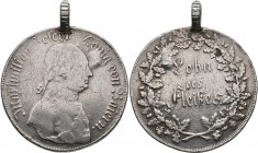 Bayern: Maximilian IV. Joseph 1799-1805:1/2 Schulpreistaler o.J. (1803/05), ”Lohn des Fleißes”, AKS 34, gehenkelt, schön-sehr schön.
 [taxed under ma...