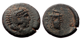 Kingdom of Macedon, Alexander III 'the Great', AE, (Bronze,1.52 g 12mm), 336-323 BC. Uncertain mint.
Obv: Head of Herakles right, wearing lion skin.
R...