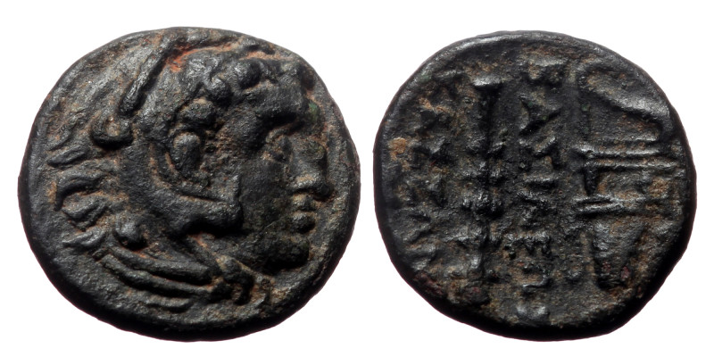 Kingdom of Macedon, Kassander. Ae,(Bronze, 1.58 g 13mm), 316-297 BC. 
Obv: Head ...