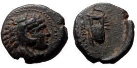 Kingdom of Macedon, Alexander III 'the Great',AE, (Bronze,1.43 g 11 mm), 336-323 BC.Uncertain mint in Macedon.
Obv: Head of Herakles right, wearing l...