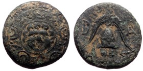 Kingdom of Macedon. Philip III Arrhidaios, AE, (Bronze, 3.71 g, 17 mm), 323-317 BC. Salamis.
Obv: Macedonian shield with gorgoneion on boss.
Rev: B ...