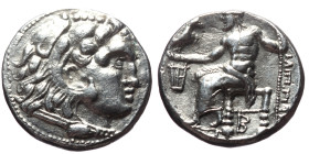 Kingdom of Macedon. Philip III Arrhidaios, AR Drachm,(Silver,3.89 g 17mm), 323-317 BC. In the types of Alexander III. Struck circa 323-319 BC. Kolopho...