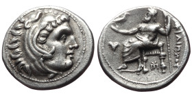 Kingdom of Macedon, Philip III Arrhidaios. AR Drachm (Silver,4.02 g 17mm), 323-317 BC. Sardes mint. Struck under Menander or Kleitos, circa 322-319/8 ...