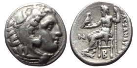 Kingdom of Macedon, Antigonos I Monophthalmos, AR Drachm (Silver, 4.19 g 16mm), As Strategos of Asia, 320-306/5 BC, or king, 306/5-301 BC. In the name...