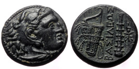 Kingdom of Macedon, Alexander III 'the Great', AE, (Bronze, 6.29 g 17mm), 336-323 BC. Uncertain mint in Western Asia Minor
Obv: Head of Herakles right...
