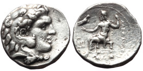 Kingdom of Macedon, Alexander III 'the Great' AR Tetradrachm,(Silver, 16.93 g 27mm), 336-323 BC. 
Obv: Head of Herakles right, wearing lion skin.
Rev:...