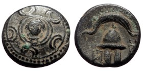 Kingdom of Macedon, Philip IIII - Antigonos I Monophthalmos (ca 323-310 BC)
AE Half Unit (Bronze, 16mm, 3.44g)
Obv: Macedonian shield; boss decorate...