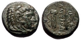 Kingdom of Macedon, Philip III Arrhidaios (323-317 BC) AE (Bronze, 6.15g, 17mm) In the name of Alexander III. Tarsos mint. Struck under Philotas or Ph...