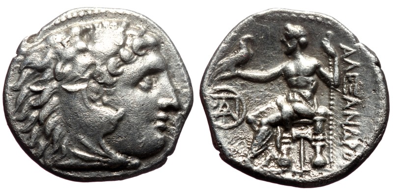 Kingdom of Macedon, Demetrios I Poliorketes AR Drachm (Silver, 4,07g, 19mm) In t...