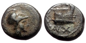 Kingdom of Macedon, Salamis, Demetrios I Poliorketes (ca 306-283 BC) AE (Bronze, 2,06, 12mm)
Obv: Helmeted head of Athena right.
Rev: BA, prow right...