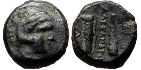 Kingdom of Macedon, uncertain mint, AE (bronze, 6,85 g., 18 mm) Alexander III 'the Great' (336-323 BC)
Obv: Head of Herakles to right, wearing lion s...