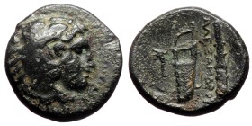 Kingdom of Macedon - Alexander III, uncertain mint, AE (bronze, 6,47 g, 18 mm) Alexander III 'the Great' (336-323 BC) and posthumous issues
Obv: Head...