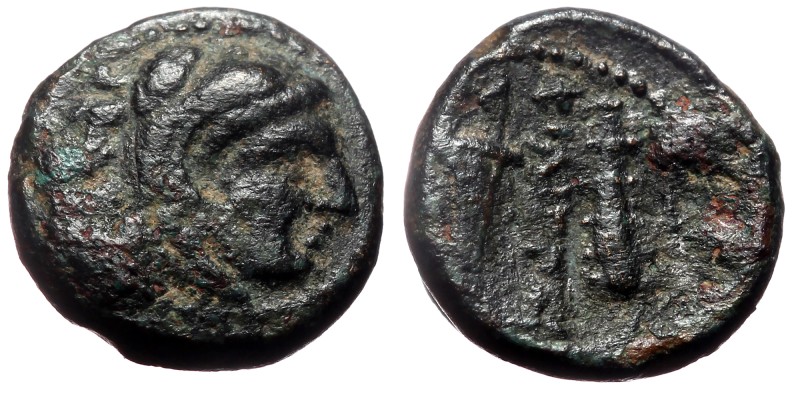 Kingdom of Macedon. Alexander III "the Great" (336-323 BC) 1/4 Unit AE (Bronze, ...