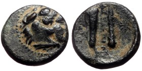 Kingdom of Macedon. Alexander III "the Great" (336-323 BC) 1/4 Unit AE (Bronze, 1.39g, 11mm) Uncertain mint in Western Asia Minor.
Obv: Head of Herak...