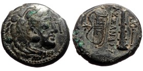 Kingdom of Macedon, Philip III Arrhidaios. (323-317 BC) AE 19 (Bronze, 6.00g, 19mm), in the name of Alexander III, Tarsos mint, struck under Philotas ...