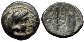 Kingdom of Macedon, Alexander III 'the Great' (336-323 BC) AE 1/4 Unit (Bronze, 1.22g, 12mm) Uncertain mint
Obv: Head of Herakles right, wearing lion...