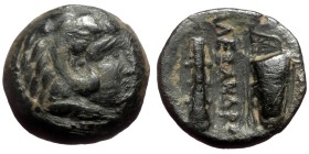 Kingdom of Macedon, Alexander III the Great (336-323 BC) AE quarter unit (Bronze, 1.55g, 12mm) Lifetime issue of Western Asia Minor Macedonian Bronzes...