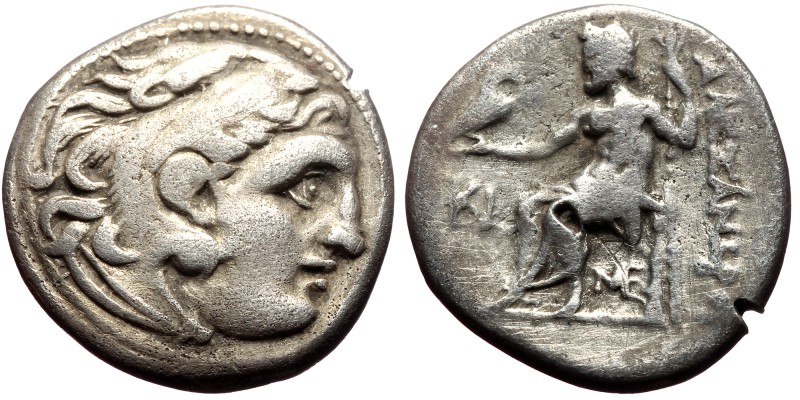Kingdom of Macedon, AR drachm (Silver, 17,7 mm, 4,02 g), in the name and types o...