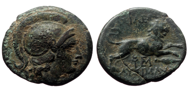 Kings of Thrace (Macedonian), Lysimachos, Ae,(Bronze, 4.54 g 20 mm), 305-281 BC....