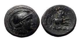 Kings of Thrace, Lysimachos, Ae,(Bronze, 2.17 g 15mm), 305-281 BC. Lysimacheia.
Obv: Helmeted head of Athena right.
Rev: BAΣΙΛΕΩΣ ΛYΣIMAXOY. Forepart ...