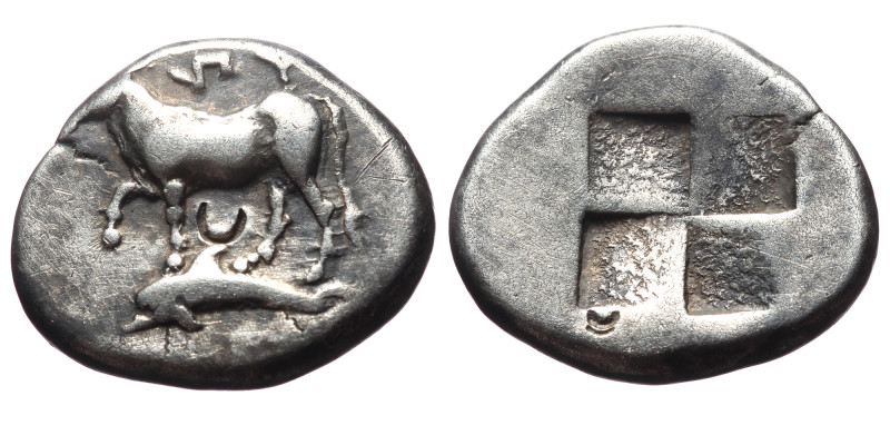 Thrace, Byzantion, AR Drachm, (Silver, 5.27 g 18mm), Circa 340-320 BC. 
Obv: 'ΠΥ...