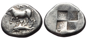 Thrace, Byzantion, AR Drachm, (Silver, 5.27 g 18mm), Circa 340-320 BC. 
Obv: 'ΠΥ ,Bull standing to left on dolphin.
Rev: Incuse granulated mill-sail p...