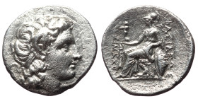 Kings of Thrace (Macedonian). Lysimachos, AR Drachm,(Silver, 4.01 g 18mm), 305-281 BC, Ephesos.
Obv: Head of the deified Alexander right, with horn of...