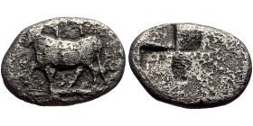 Thrace, Byzantion, AR Hemidrachm, (Silver,2.20 g 14 mm),Circa 340-320 BC.
Obv: Bull standing left on dolphin left.
Rev: Stippled quadripartite incus...