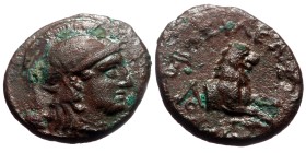 Kings of Thrace (Macedonian), Lysimachos (305-281 BC) AE (Bronze, 2.25g, 14mm)
Obv: Helmeted head of Athena right.
Rev: ΒΑΣΙΛΕΟΣ / ΛΥΣΙΜΑΧΟΥ.
Forep...