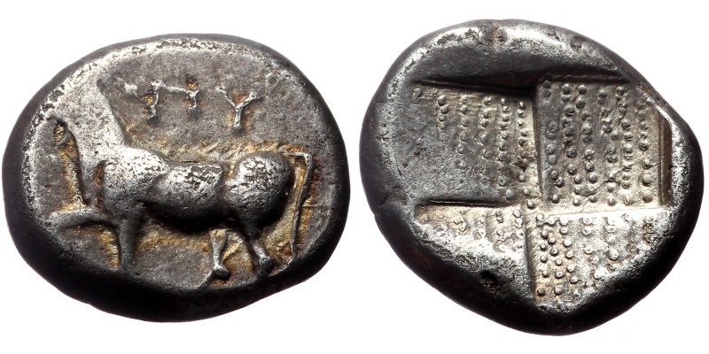 Thrace, Byzantion AR Drachm (Silver, 15 mm, 4.08g) ca 387/6-340 BC. Rhodian stan...