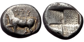 Thrace, Byzantion AR Drachm (Silver, 15 mm, 4.08g) ca 387/6-340 BC. Rhodian standard.
Obv: ΠY, Bull standing left on dolphin left; to left, monogram....