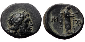Aeolis, Aigai, Ae,(Bronze, 2.29 g 15mm), 1st century BC.
Obv: Laureate head of Zeus right.
Rev: AIΓAEΩN. Apollo standing right, holding branch and tai...