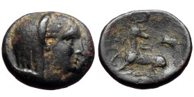 Ionia, Ephesos as Arsinoeia, AE,(Bronze, 3.97 g 1mm), Circa 290-281 BC.
Obv: Veiled bust of Arsinoe II right.
Rev: ΑΡ-ΣΙ. Forepart of a stag kneelin...