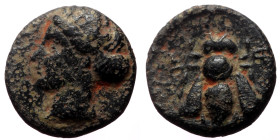 Ionia, Ephesos, AE, (Bronze, 1.34 g 10 mm), Circa 375-325 BC. 
Obv: Female head left, wearing mural-crown.
Rev: E – Φ, Bee.
Ref: SNG von Aulock 1839; ...
