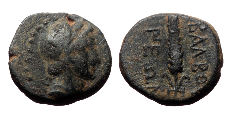 Lycia, Balbura. Ae,(Bronze, 3.39 g 15mm), 2nd-1st centuries BC.
Obv: Veiled head...