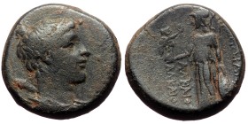 Lydia, Sardes,AE,(Bronz, 9.30 g 22mm), Circa 1st century BC. Alkaios Alkaiou, magistrate.
Obv: Bust of Artemis right
Rev: Athena standing left, hold...