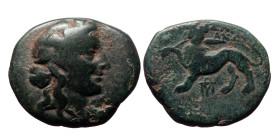 Lydia, Sardes. Ae,(Bronze, 4.24 g 18mm) 2nd-1st centuries BC.
Obv: Head of Dionysos right, wearing ivy wreath.
Rev: Horned lion standing left, head fa...