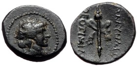 Lydia, Blaundos, AE (Bronze, 18mm, 4.10g), ca. 200-100 BC, struck under Theotimidos magistrate.
Obv: Laureate head of Apollo left.
Rev: [M]ΛAYNΔIORe...