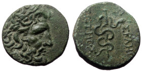 Mysia, Pergamon, AE, (Bronze, 3.53g, 19mm), Circa 133-27 BC.
Obv: Laureate head of Asklepios right.
Rev: AΣKΛHΠIOY ΣΩTHPOΣ, serpent-entwined staff of ...