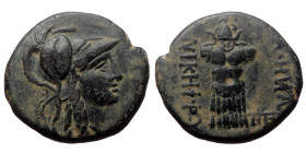 Mysia, Pergamon, AE, (Bronze, 8.74 g 20mm), Mid-late 2nd century BC.
Obv: Helmeted head of Athena right.
Rev: ΑΘΗΝΑΣ / ΝΙΚΗΦΟΡΟY, Trophy consisting of...