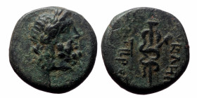 Mysia, Pergamon, AE, (Bronze, 3.83 g 15mm), Circa 133-27 BC.
Obv: Laureate head of Asklepios right.
Rev: AΣKΛHΠIOY ΣΩTHPOΣ, serpent-entwined staff of ...