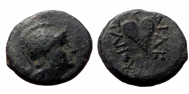 Kings of Pergamon, Philetairos, AE, (Bronze, 2.30 g 14mm), 282-263 BC.
Obv: Helm...