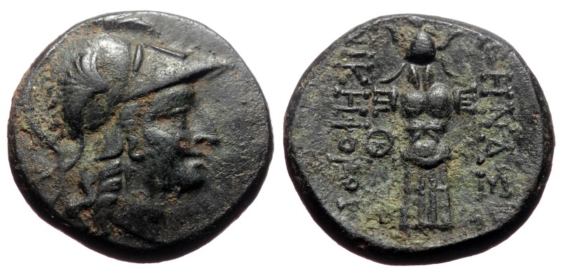 Mysia, Pergamon, Ae,(Bronze, 5.60 g 18mm), Mid-late 2nd century BC.
Obv: Helmet...