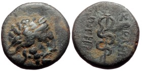 Mysia, Pergamon, AE, (Bronze, 4.08 g 17mm), Circa 133-27 BC.
Obv: Laureate head of Asklepios right.
Rev: AΣKΛHΠIOY ΣΩTHPOΣ, serpent-entwined staff o...