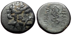 Mysia, Pergamon, AE, (Bronze, 2.70 g 15mm), Circa 133-27 BC.
Obv: Laureate head of Asklepios right.
Rev: AΣKΛHΠIOY ΣΩTHPOΣ, serpent-entwined staff o...