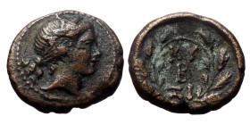 Mysia, Kyzikos. AE,(Bronze, 4.97 g 19mm).2nd-1st centuries BC
Obv:Head of Kore,right.
Rev: KY ZI, Wreath.
Ref: MC 151.