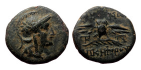 Mysia, Pergamon. Ae,(Bronze, 2.42 g 15mm), Circa 200-133 BC. 
Obv: Head of Athena right, wearing helmet decorated with star. 
Rev: AΘHNAΣ / NIKHΦOPOY....